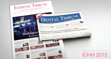 Начало на лятото с юнските издания на Dental Tribune