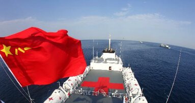 Chinese Naval Hospital Ship arrives in Karachi