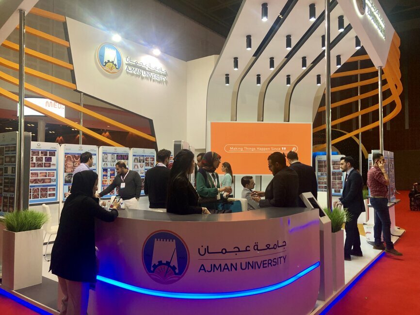 Ajman University booth at AEEDC Dubai 2019 (Photograph: DTI)