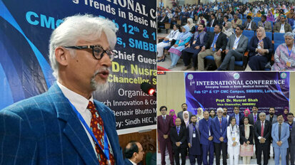 Prof Katpar calls for dental education revamp in Pakistan