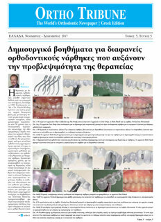 Ortho Tribune Greece No. 4, 2017
