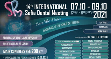 14-ото издание на Sofia Dental Meeting започва
