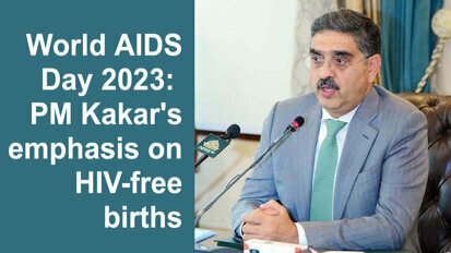 World AIDS Day 2023: PM Kakar's emphasis on HIV-free births